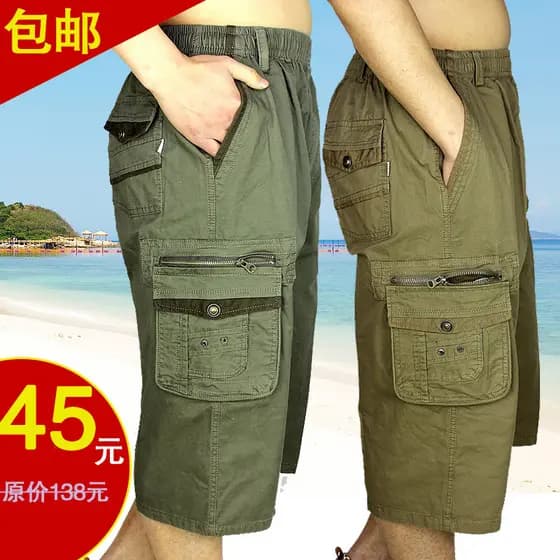 Frete grátis verão Shorts cortados masculinos de meia-idade macacão puro algodão solto calças médias?Calça Casual de 7 p