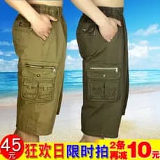 Verão de meia-idade shorts masculinos calças cortadas puro algodão solto Casual meia-idade idosos cintura elástica macac