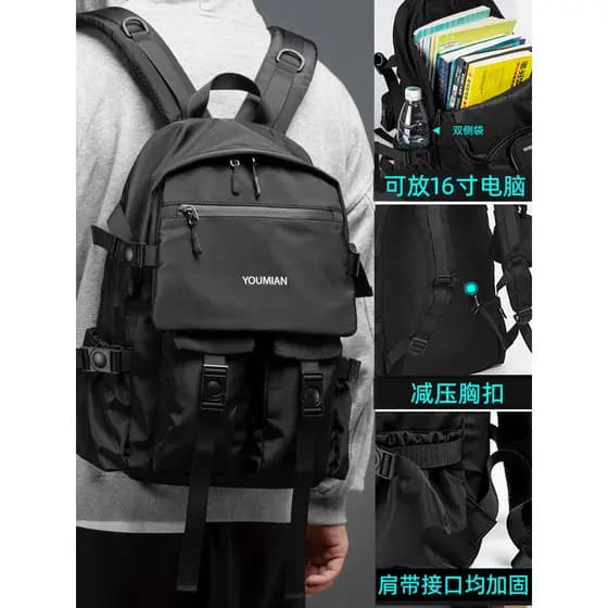 Mochila de grande capacidade mochila estudante mochila estudante do ensino médio júnior escola secundária universidade s