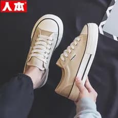 Sapatos de lona bege humano masculino 2026 primavera novo estilo masculino tênis casuais de cano baixo respirável tênis