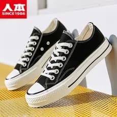 Sapatos masculinos humanos 2026 primavera novo estilo preto sapatos de lona masculinos tênis clássicos All-Match sapatos