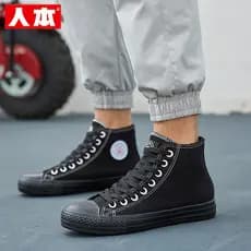 Sapatos de lona de alta qualidade de lã estilo humano masculino 2026 inverno novo estilo preto sapatos de algodão quente