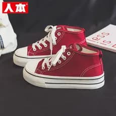 Sapatos de lona de alta qualidade vermelhos humanos femininos 2026 primavera novo estilo tênis de cano alto sola macia n