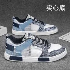 Verão respirável tênis casuais tamanho grande 45 sapatos masculinos 46 oco respirável malha sapatos 47 desodorante sapat