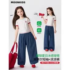 Moonkids roupas infantis meninas ternos de manga curta estilo coreano usar roupas de verão crianças meninas Super lindo