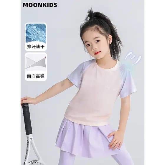 Meninas de secagem rápida camiseta verão novo estilo esportes topo crianças gelo seda de manga curta grandes crianças ao