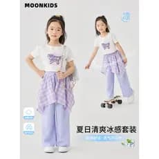 Moonkids roupas infantis meninas verão terno de manga curta 2026 novo estilo das crianças dopamina traje de dança de rua