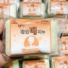Coreia Coreia Coreia Coreia Sabonete para remoção de cinzas Ginseng Sabonete para remoção de cinzas Banho para esfregar