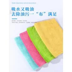 Pano de limpeza de chão sem marca d'água, toalha especial para limpeza de piso, pano absorvente para esfregão de chão, s