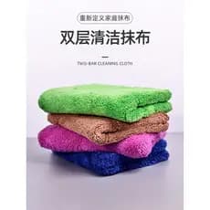 5 pacotes de panos de limpeza de microfibra coreana, panos de limpeza de piso de lã Coral absorvem água, pano de esfregã