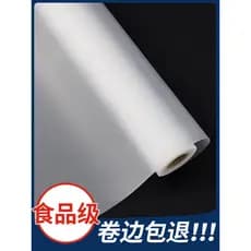 Tapete de armário de papel à prova de umidade, tapete de gaveta, guarda-roupa, sapato, armário de cozinha à prova de poe