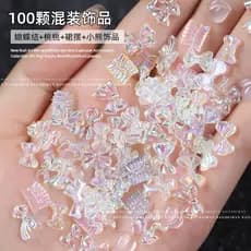 Novo estilo Manicure Mix Match influenciador acessórios de venda quente coleção DIY prego Aurora arco misturado pérola j