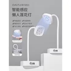 Poseman Desktop armazenamento de energia Manicure lâmpada de lótus de secagem rápida indução cozimento lâmpada prego rem