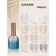 Cola de esmalte série luar branco gelo transparente novo estilo loja de unhas dedicada primavera verão série de cores tr