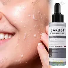 ‌ BARUBT Ampola Esfoliante de Arroz |   Esfoliante Suave Diário |   Minimização de Poros e Hidratação Profunda |    Esfo
