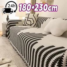 180x230cm Cat Anti-scratch Non-slip Sofa Cover Universal Sofa Blanket Couch Cushion