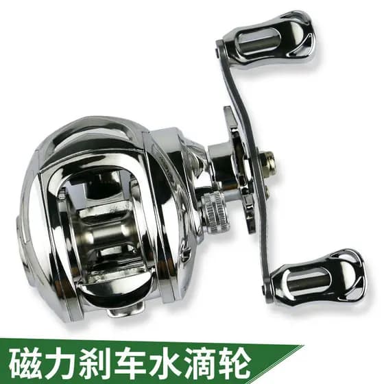YUMOSHI EQM série gota de água carretel de pesca isca carretel arma lidar com carretel de pesca carretel de pesca carret
