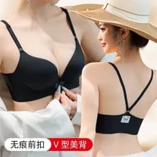 Linda roupa íntima nas costas 2025 Novo estilo de venda quente para mulheres, peça única, reunindo seios pequenos, supor