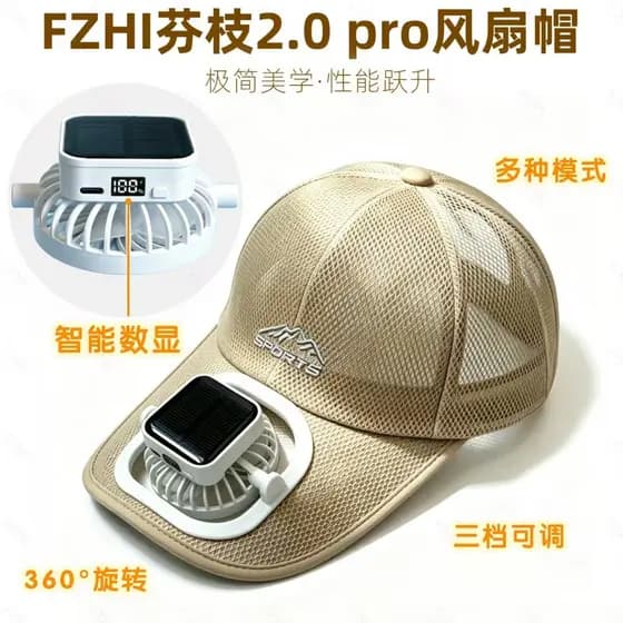 2.0 pro Protetor Solar Chapéu de sol Pesca Solar USB Ventilador recarregável Boné de rede de beisebol respirável