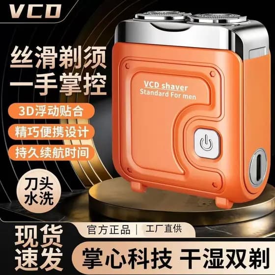 Novo 4D duas lâminas flutuante barbeador elétrico recarregável barbeador elétrico masculino TPC-carga rápida