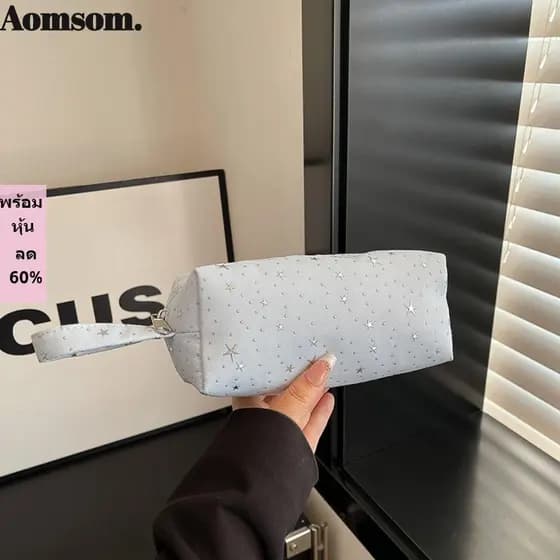 Bolsa De Caneta AOMSOM , Papelaria Com Zíper Estampa De Estrela De Bolinhas Cosmética Multifuncional De Grande Capacidad
