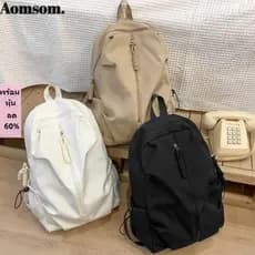 Mochila De Estudante AOMSOM , Simples À Prova D'água Leve , Bolsa De Livros De Grande Capacidade De Cor Sólida Moderna A