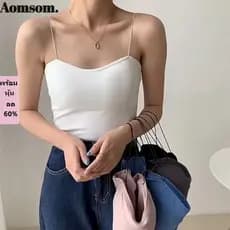 Sutiã Push Up Sem Costura AOMSOM , Top Curto Com Colete Elástico Macio Fio , Casual Almofada No Peito , Bralette Em Form