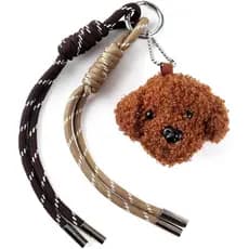 Charme De Bolsa De Cachorro De Pelúcia Marrom Fofo – Chaveiro Elegante De Corda De Nylon Para Mulheres E Meninas , Enfei