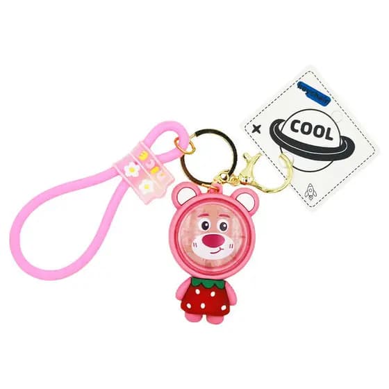 Criativo dos desenhos animados morango urso agitando perfumado grânulo carro chaveiro feminino requintado bonito urso c