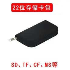 Bolsa para cartão de memória multifuncional Baizhuo Memória SIM Cartão para celular Micro SD CF SD CFE Cartão A/B TF MS
