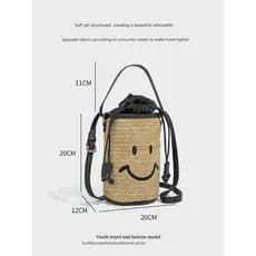 Du Tao Gao Yuanyuan Mesmo Estilo Smiley Face Bolsa de Palha Senhoras 2026 Novo Estilo Primavera Verão Cordão Bolsa para