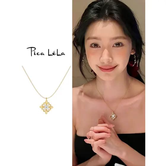 colar aço inoxidável colar femenino Colar dourado com pingente de flor de quatro folhas, luz feminina, luxo, novo esti