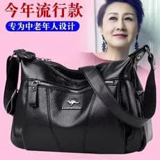 Bolsa bolsa transversal feminino Novo estilo de textura de couro genuíno bolsa feminina 2025 na moda mãe grande capacida