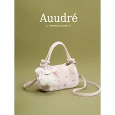 bolsa feminina bolsa transversal feminino Auudre nicho Design plissado rosa bolsa feminina 2026 novo estilo verão moda C