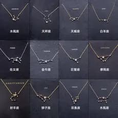 pulseira feminina pulseira Doze constelações pulseira moda feminina simples oco estrela de cinco pontas Retro nicho esti