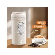 Copo liquidificador elétrico preguiçoso, resistente a altas temperaturas, à prova de vazamento, recarregável, esportes,