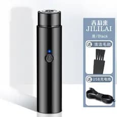 barbeador eletrico masculino Exportação USB recarregável faca de barba de carro Mini barbeador elétrico masculino aparad