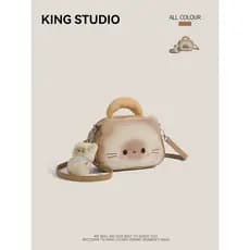 Bonito brinde gatinho saco feminino 2026 novo estilo verão nicho Design bolsa All-Match ombro saco do mensageiro