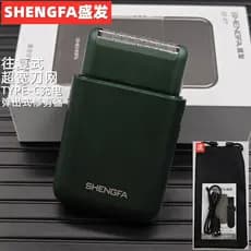 barbeador eletrico masculino She Shengfa Barbeador Alternativo F7 Barbeador Elétrico USB Recarregável Mini Carro Barbead