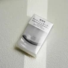 Muji muji modelador de cílios portátil, modelador rápido de longa duração, Mini japonês genuíno, estoque pronto