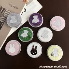 griptok magsafe magsafe popsocket Japonês coreano estilo INS desenho animado fofo Miffy coelho urso concha padrão espelh