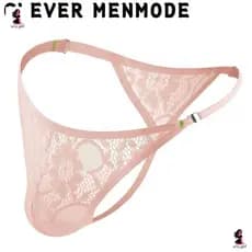 Tanga masculina ultra-fina e transparente com alças ajustáveis, respirável e compacta.   C8HC TH0Q KT0P