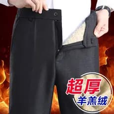 Inverno pai forro de lã calças espessadas masculino resistente ao vento exterior usar calças de algodão de meia-idade id