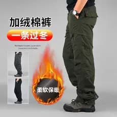 Calças de algodão masculinas outono inverno forro de lã à prova de vento calças quentes calças masculinas inverno grosso
