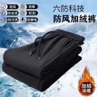 Homens mulheres mesmo estilo tecnologia de seis provas calças à prova de vento calças casuais desgaste exterior embarque