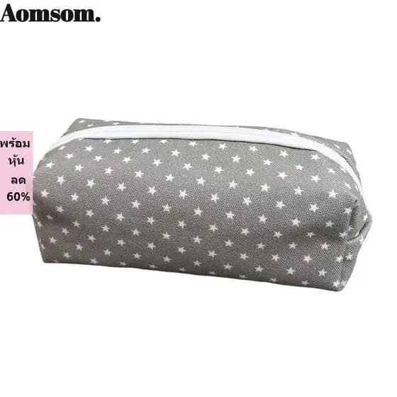Bolsa Para Caneta AOMSOM , Multifuncional De Papelaria De Grande Capacidade De Armazenamento De Céu Estrelado De Alta Qu