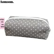 Bolsa Para Caneta AOMSOM , Multifuncional De Papelaria De Grande Capacidade De Armazenamento De Céu Estrelado De Alta Qu