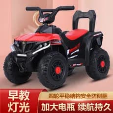 Crianças atv elétrico grande fora de estrada atv veículo elétrico masculino feminino bebê carro de quatro rodas Re