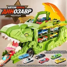 Dinossauro deformado engolindo carro de armazenamento liga ferroviário carro crianças dinossauro brinquedo menino conjun