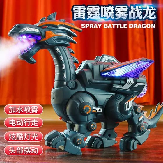 Spray elétrico dinossauro mecânico atomização iluminação sonora crianças simulação brinquedo Animal modelo de caminhada